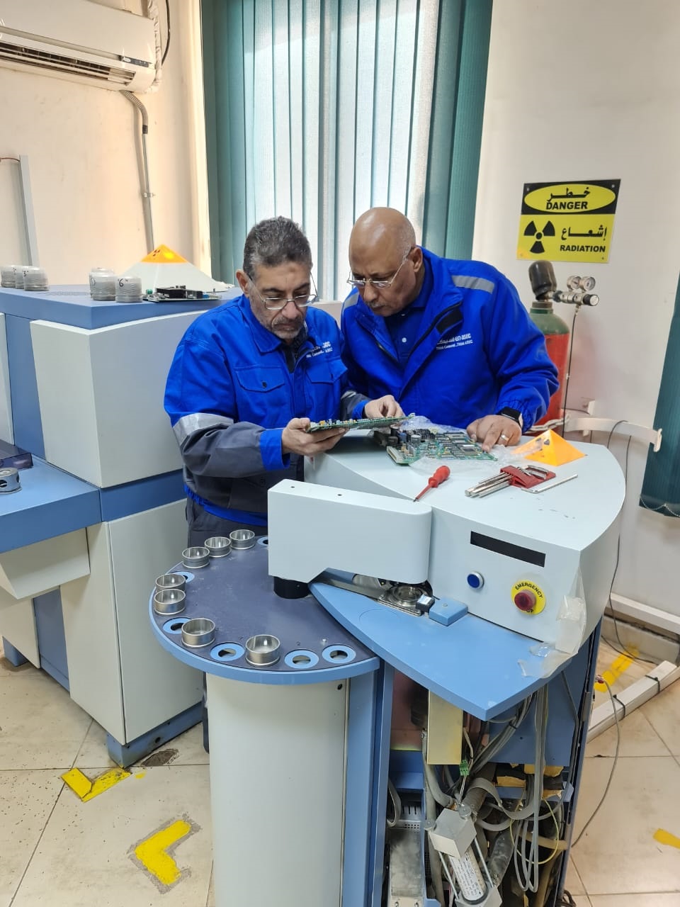 X-Ray Supporting