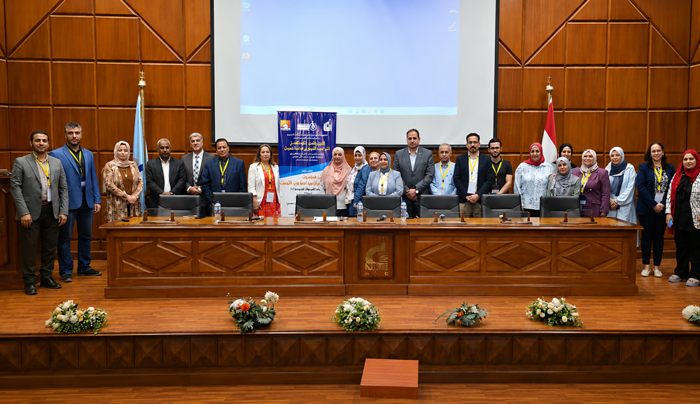 ASEC Highlights Carbon Footprint Solutions for Cement Plants